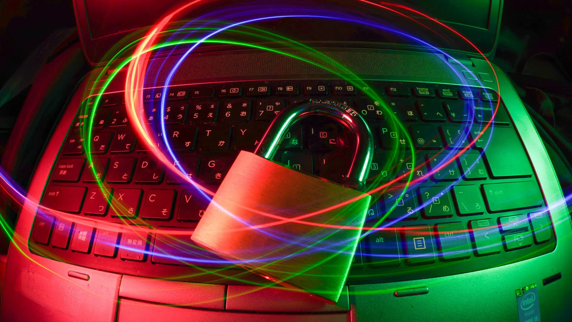 Cyber security: A time for increased vigilance?